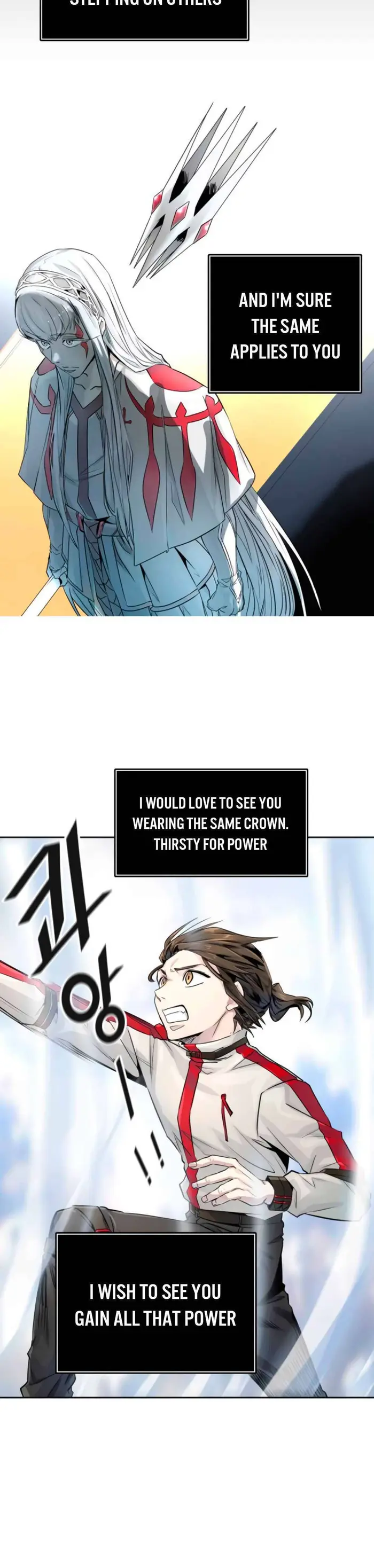 Tower of God Chapter 494 image 129_optimized